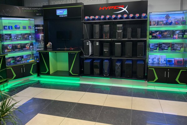 Что продают в кракен маркете