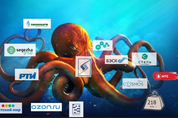 Kraken ссылка kraken clear com