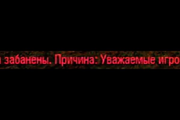 Кракен современный маркетплейс