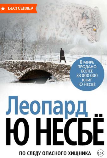 Сайт кракен зайти